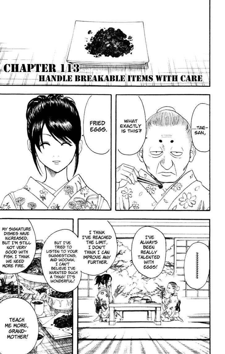 Gintama Chapter 113 : Handle Breakable Items With Care. - Picture 2