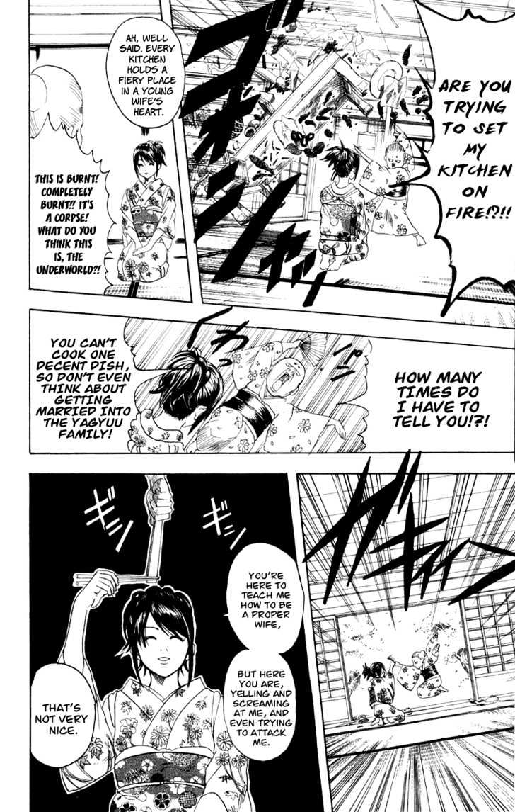 Gintama Chapter 113 : Handle Breakable Items With Care. - Picture 3