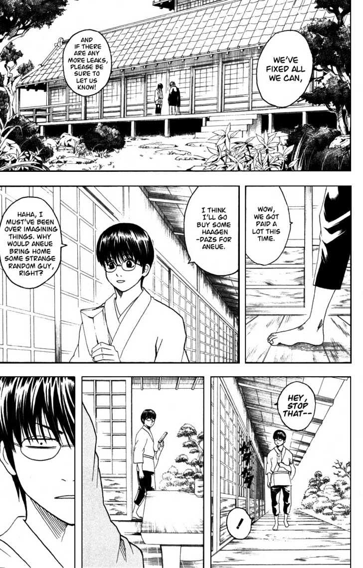 Gintama Chapter 111 : Watch The Sakata Family Drama Over Dinner At 7Pm, Tuesday Evenings! - Picture 2