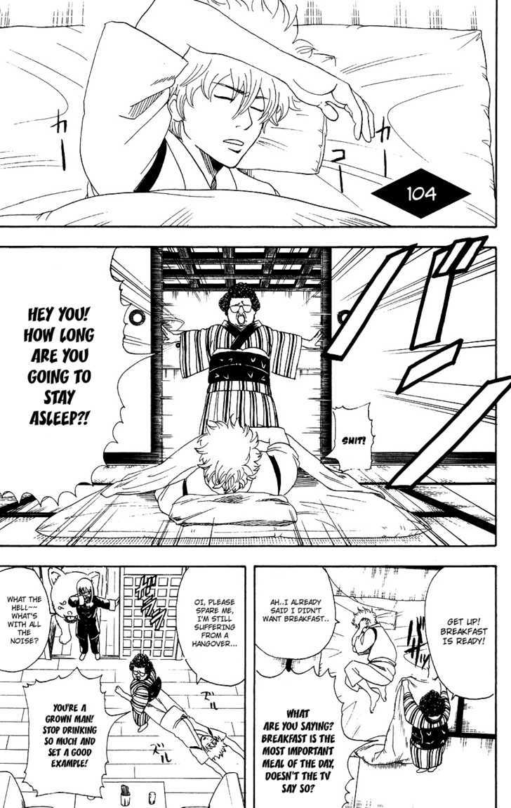 Gintama Chapter 104 : All Mothers Are The Same - Picture 2