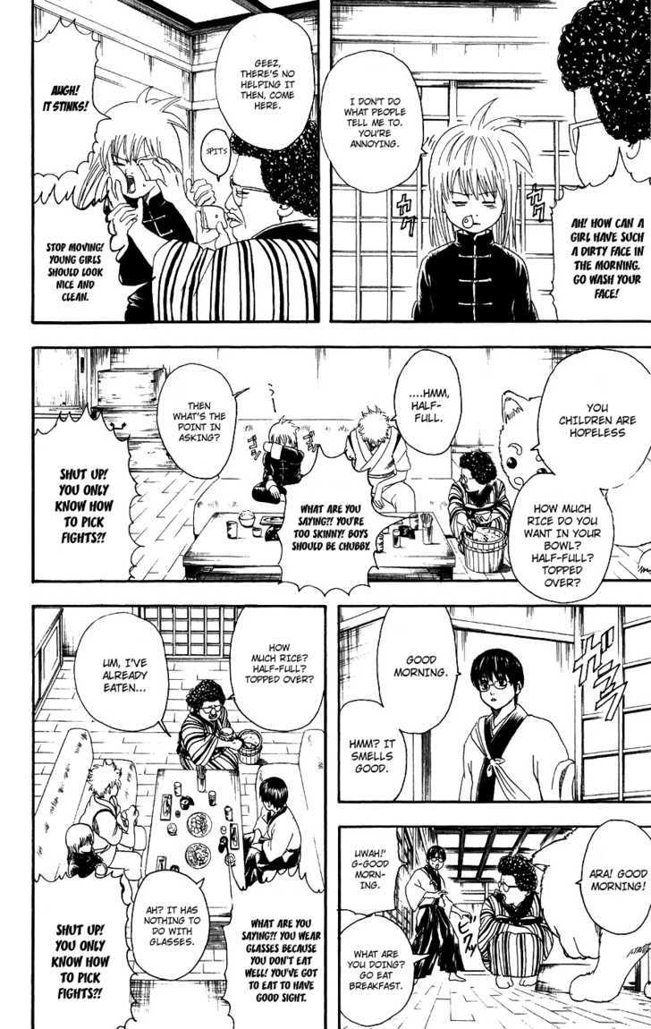 Gintama Chapter 104 : All Mothers Are The Same - Picture 3