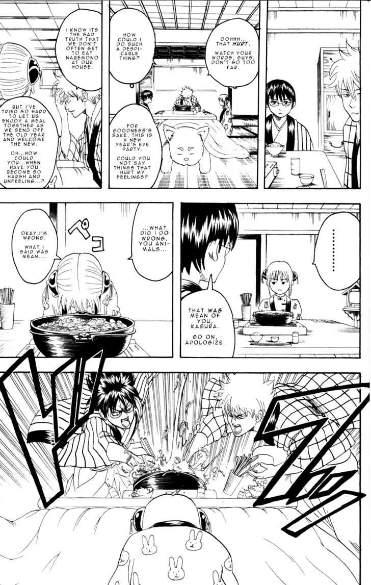 Gintama Chapter 100 : Nabemono Is A Reflection Of Life. - Picture 3