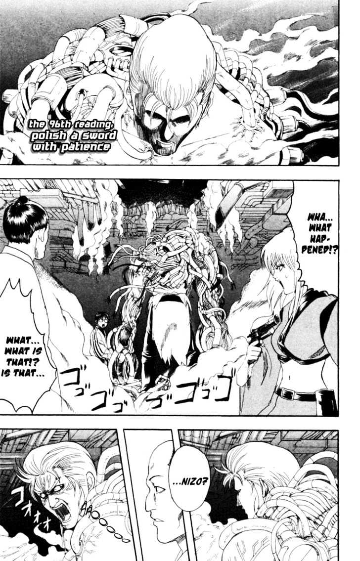 Gintama Chapter 96 : Polish A Sword With Patience - Picture 2