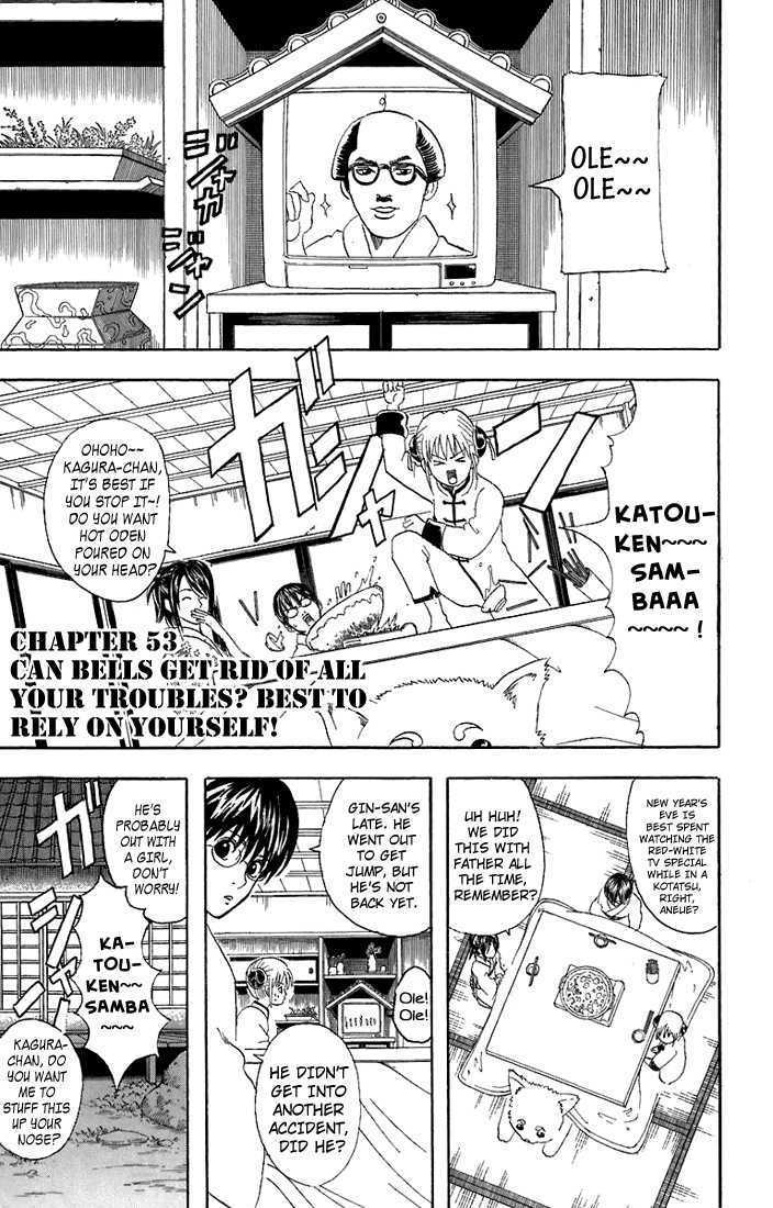 Gintama Chapter 53 : Can Bells Get Rid Of All Your Troubles? Best To Rely On Yourself! - Picture 2