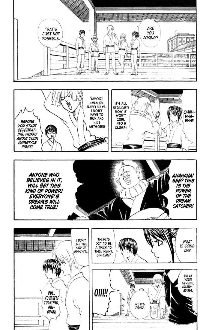 Gintama Chapter 49 : Once You Ve Used An Automatic Toilet, You Can T Get Used To The Other Toilets! - Picture 2