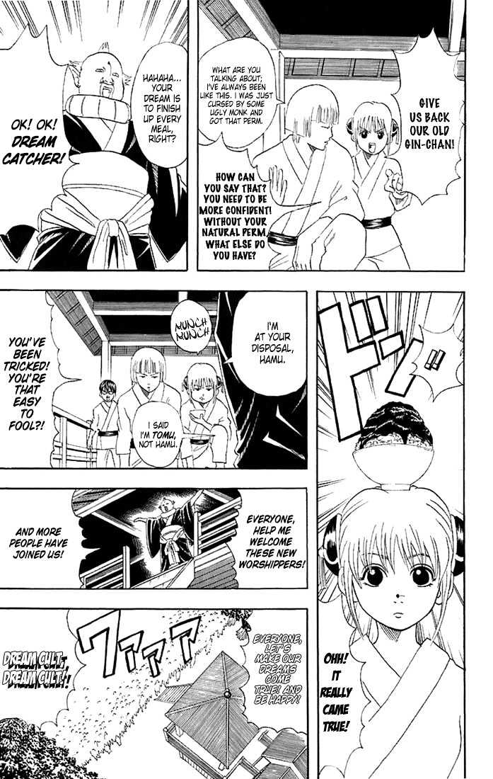 Gintama Chapter 49 : Once You Ve Used An Automatic Toilet, You Can T Get Used To The Other Toilets! - Picture 3