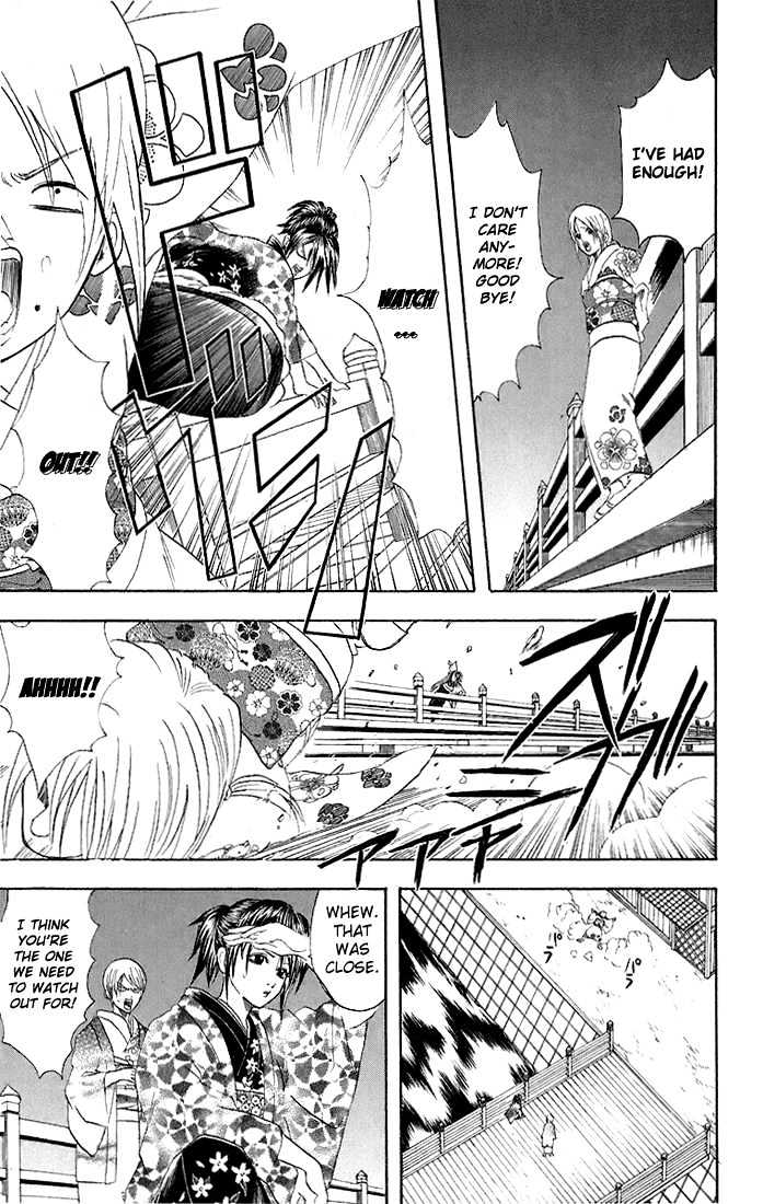 Gintama Chapter 48 : People With A Lot Of Cuts On Their Calves Are Also Very Talkative - Picture 3