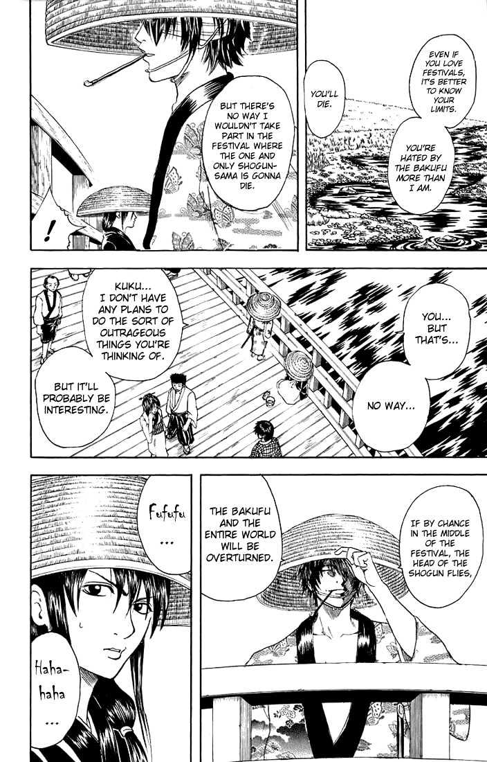 Gintama Chapter 29 : Do You Really Think You Can Study For The Exam While Listening To Music?! Just Cut It Out Already! - Picture 3