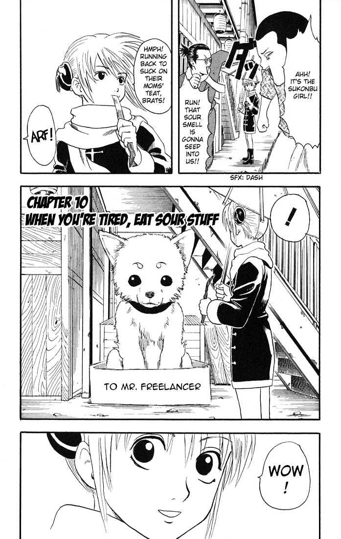 Gintama Chapter 10 : When You Re Tired, Eat Sour Stuff - Picture 2