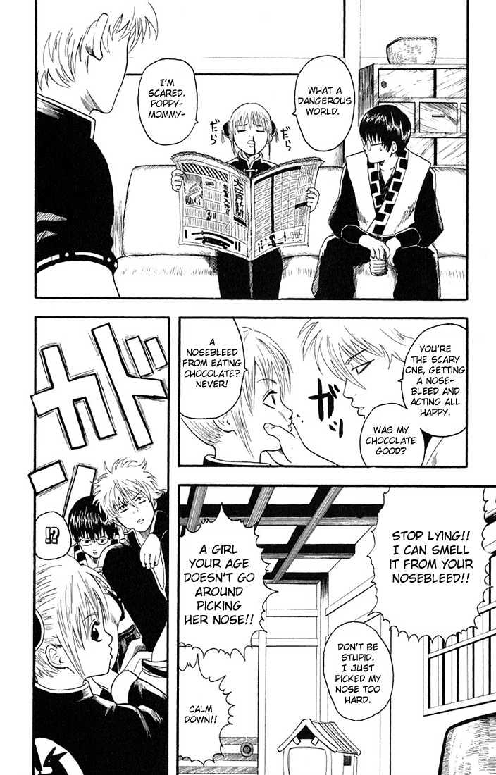 Gintama Chapter 5 : Make Friends That Will Call Each Other By Nicknames Forever. - Picture 2