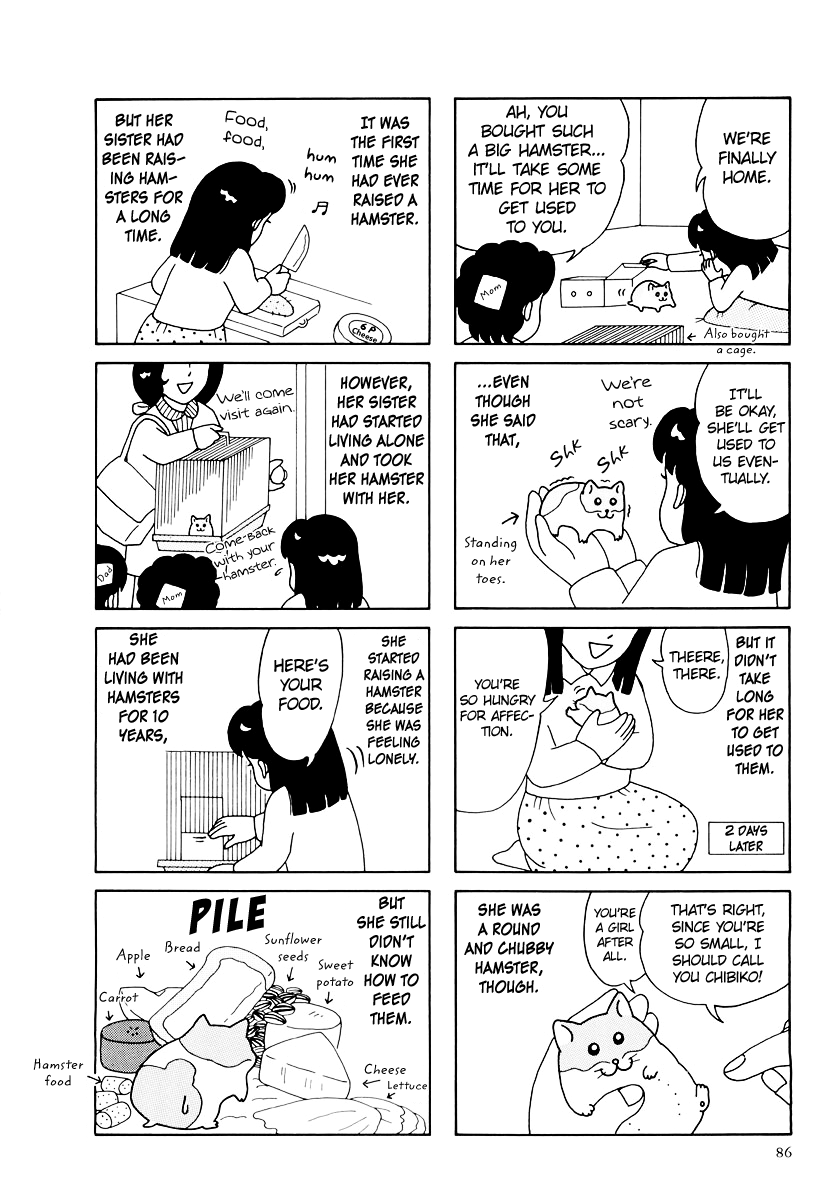 Hamster No Kenkyuu Report - Page 2