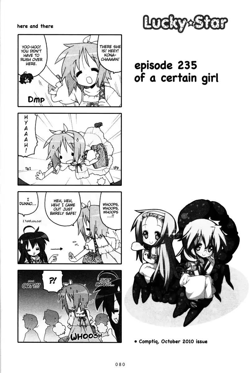 Lucky Star Vol.8 Chapter 235 - Picture 1
