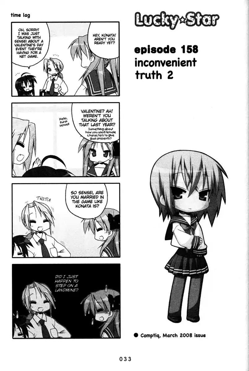 Lucky Star Vol.6 Chapter 158 - Picture 1