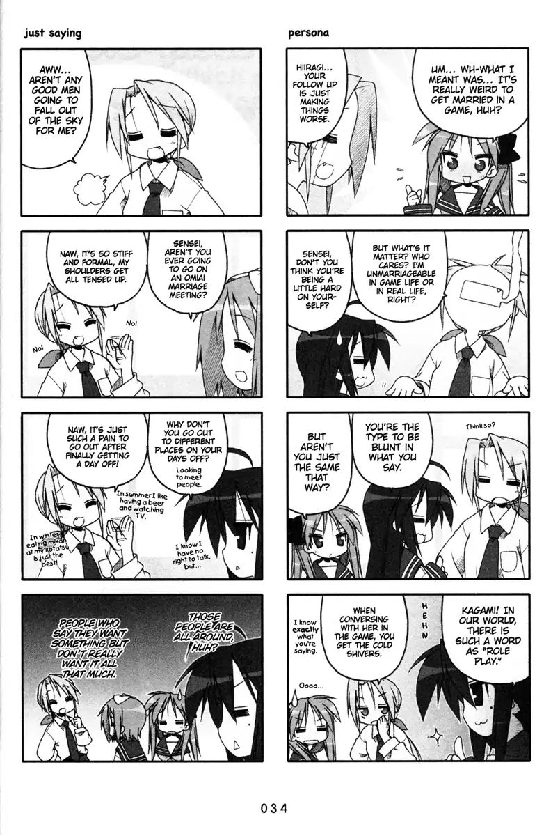Lucky Star Vol.6 Chapter 158 - Picture 2
