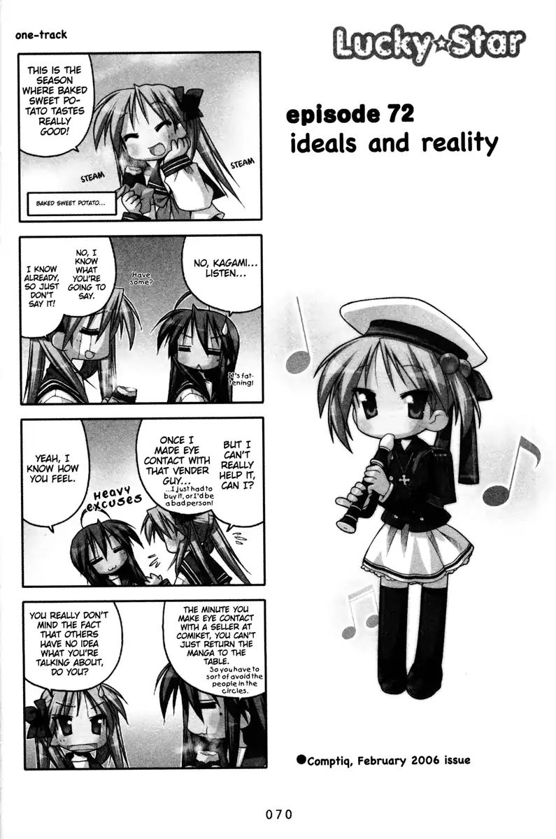 Lucky Star Vol.3 Chapter 72 - Picture 1
