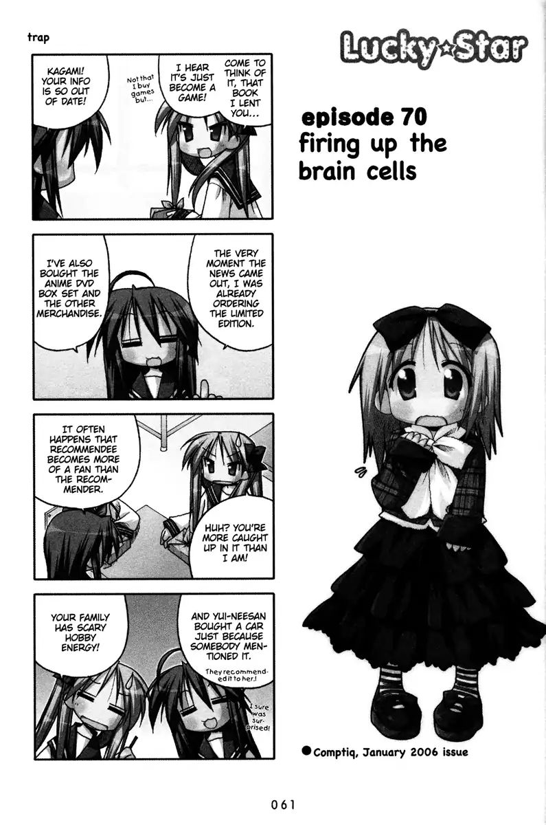 Lucky Star Vol.3 Chapter 70 - Picture 1