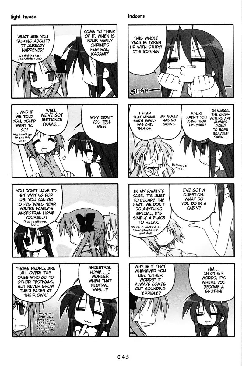 Lucky Star Vol.3 Chapter 66 - Picture 2