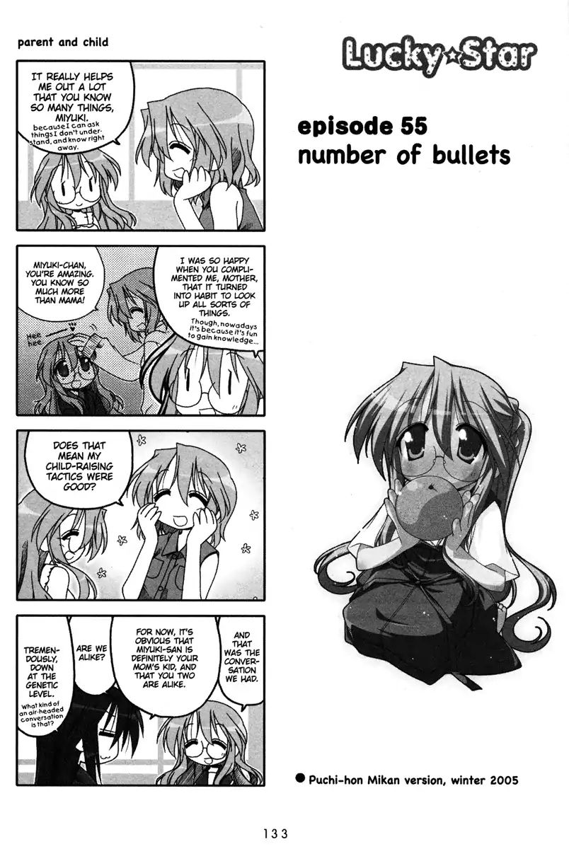 Lucky Star Vol.2 Chapter 55 - Picture 1