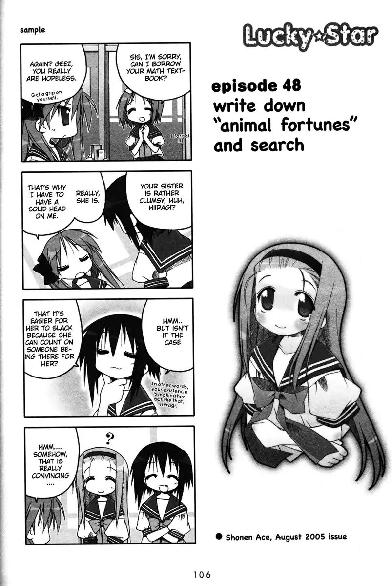 Lucky Star Vol.2 Chapter 48 - Picture 1