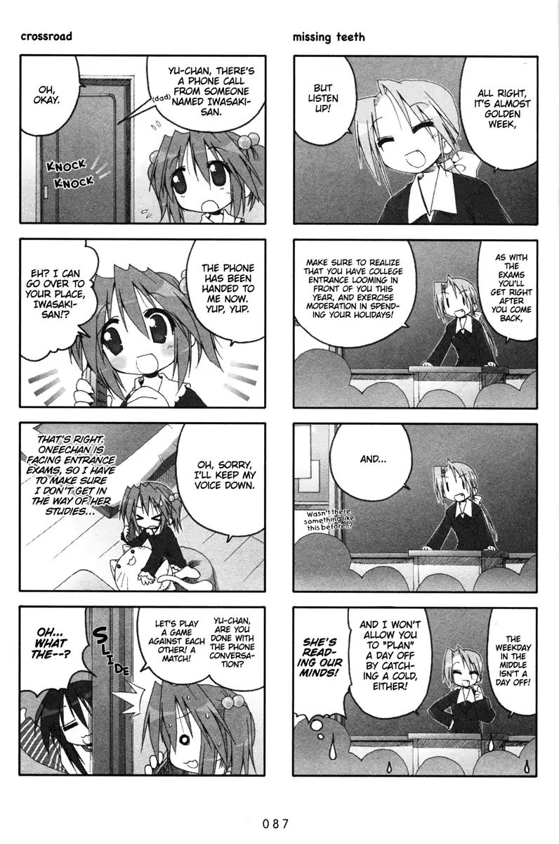 Lucky Star Vol.2 Chapter 43 - Picture 3