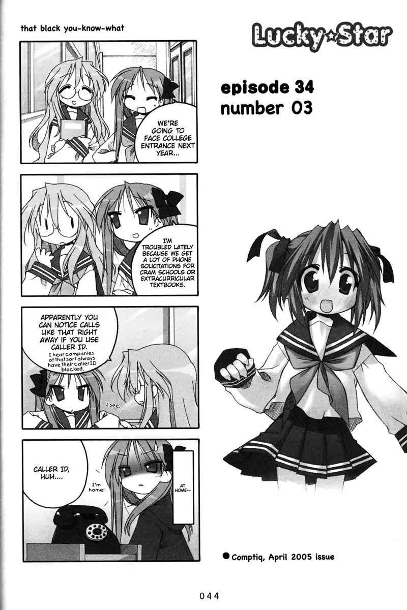 Lucky Star Vol.2 Chapter 34 - Picture 1