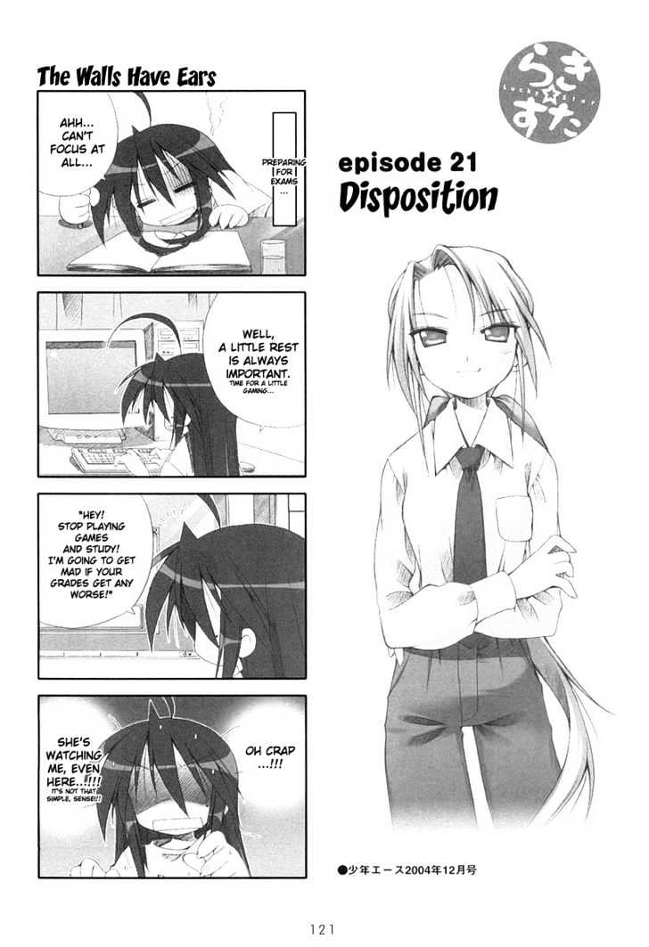 Lucky Star Vol.1 Chapter 21 : Disposition - Picture 1