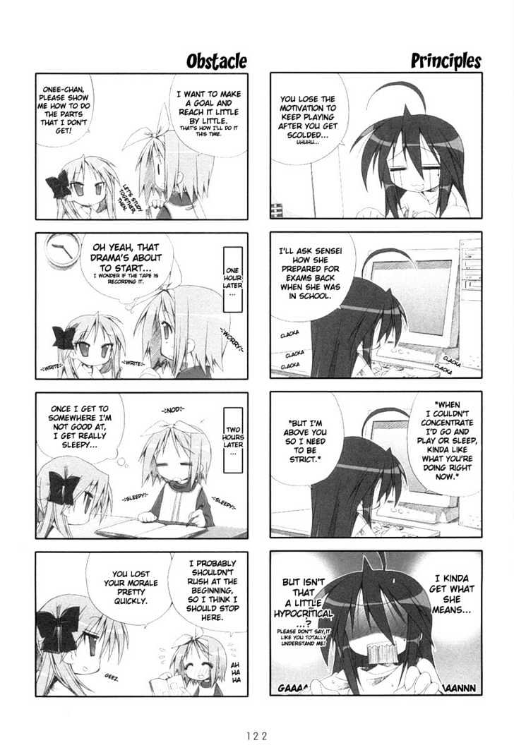 Lucky Star Vol.1 Chapter 21 : Disposition - Picture 2