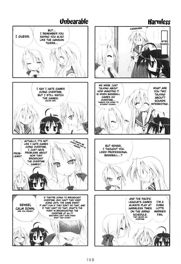 Lucky Star Vol.1 Chapter 19 : Ready For The Culture Festival! - Picture 2