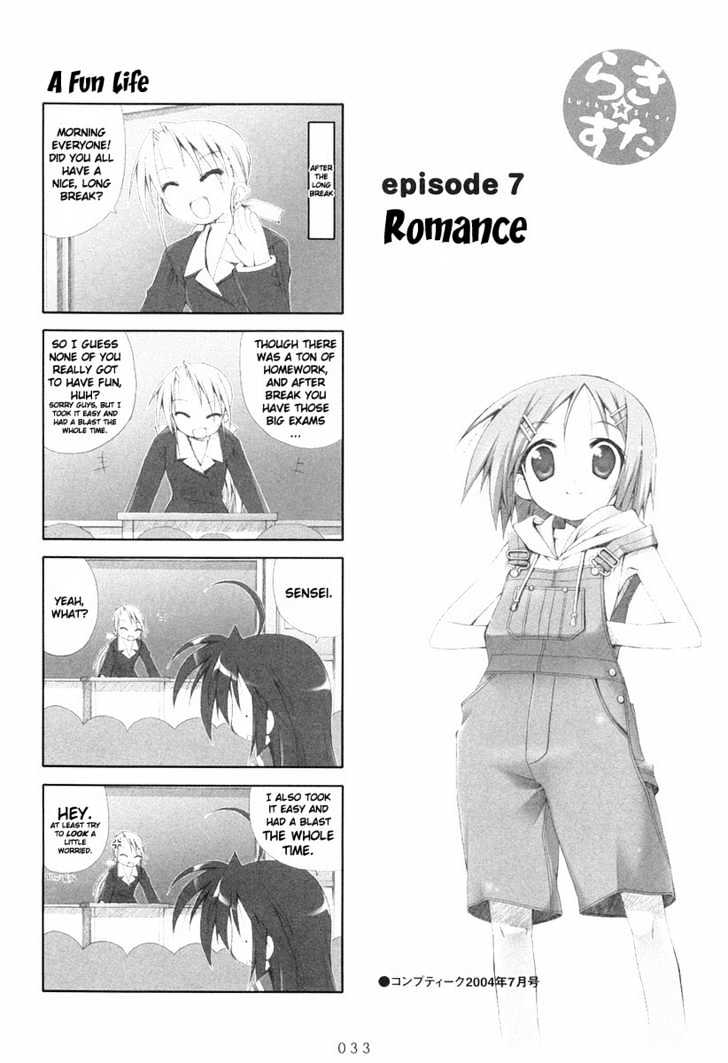 Lucky Star Vol.1 Chapter 7 : Romance - Picture 1