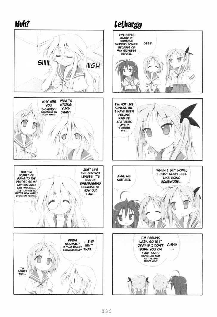 Lucky Star Vol.1 Chapter 7 : Romance - Picture 3