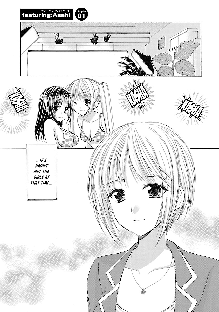 Schoolmate Vol.4 Chapter 33: Side Story 1 (Asahi-1) - Picture 1