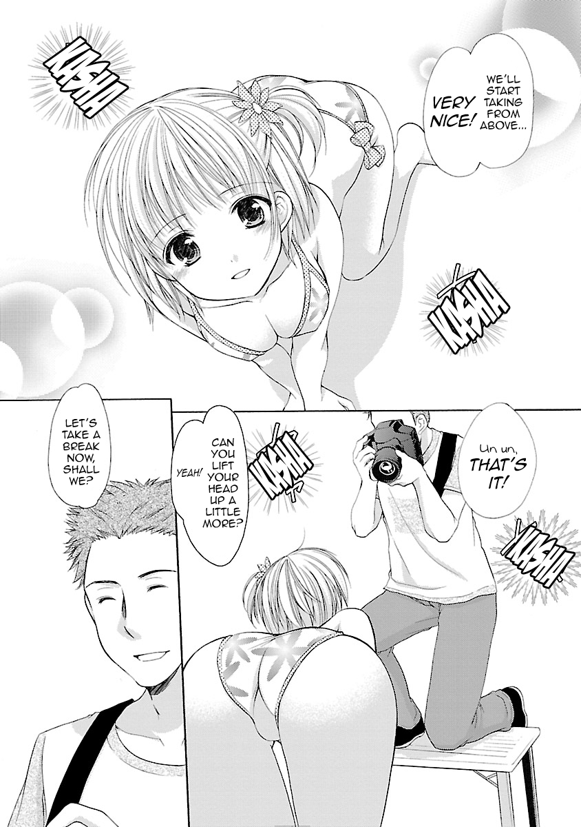 Schoolmate Vol.4 Chapter 33: Side Story 1 (Asahi-1) - Picture 3