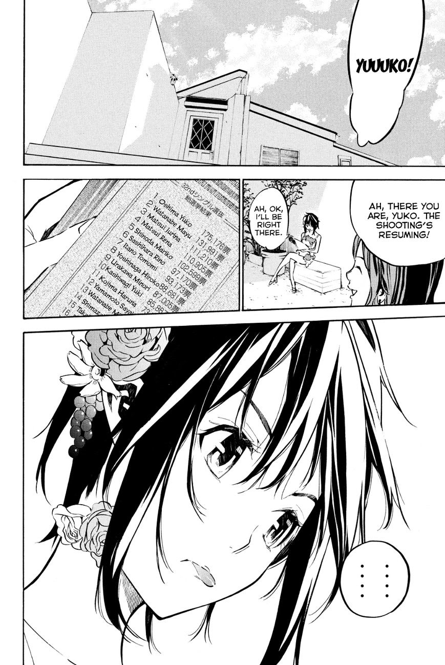 Akb49 - Renai Kinshi Jourei Chapter 214 : Burnt Out Syndrome - Picture 3