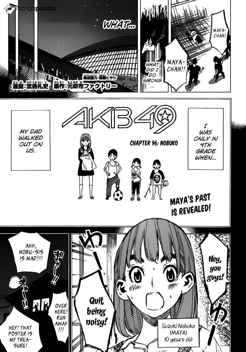 Akb49 - Renai Kinshi Jourei Chapter 96 : Nobuko - Picture 3