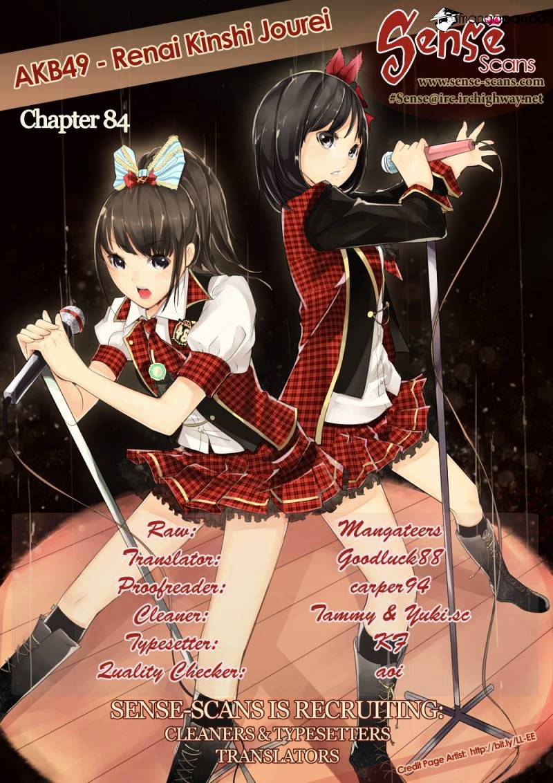 Akb49 - Renai Kinshi Jourei Chapter 84 : Before The Beginning Of The War - Picture 1