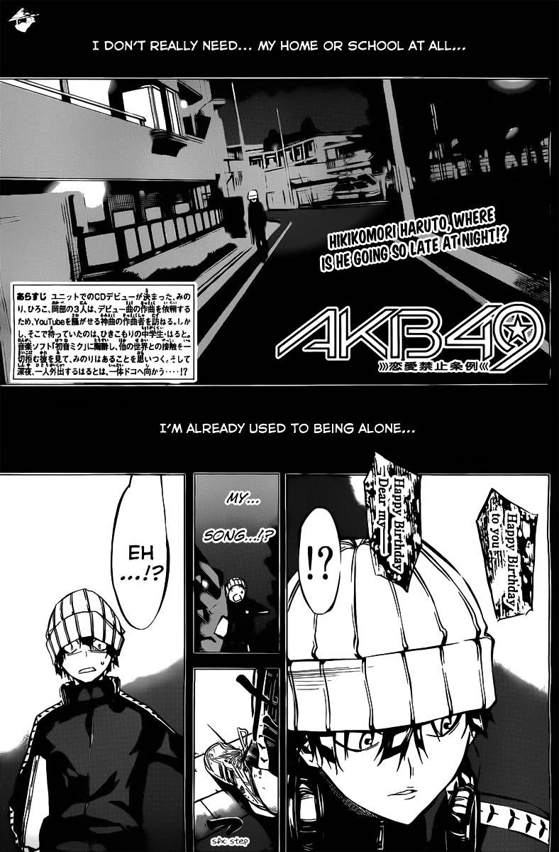 Akb49 - Renai Kinshi Jourei - Page 2