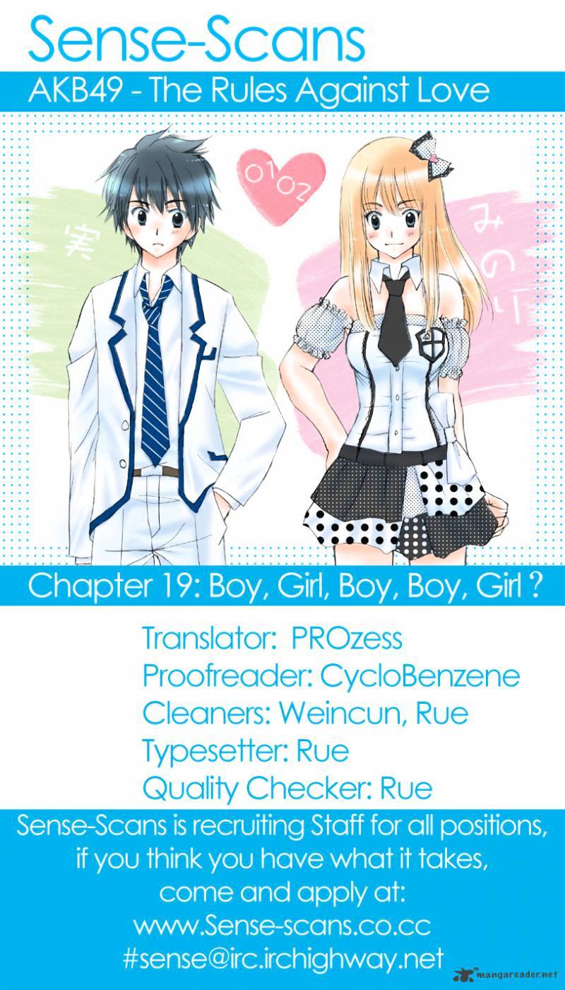 Akb49 - Renai Kinshi Jourei Chapter 19 : Boy, Girl, Boy , Boy, Girl? - Picture 2