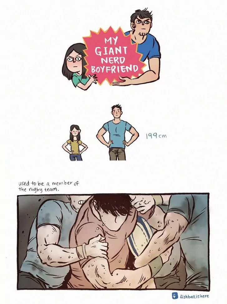 My Giant Nerd Boyfriend - Page 1