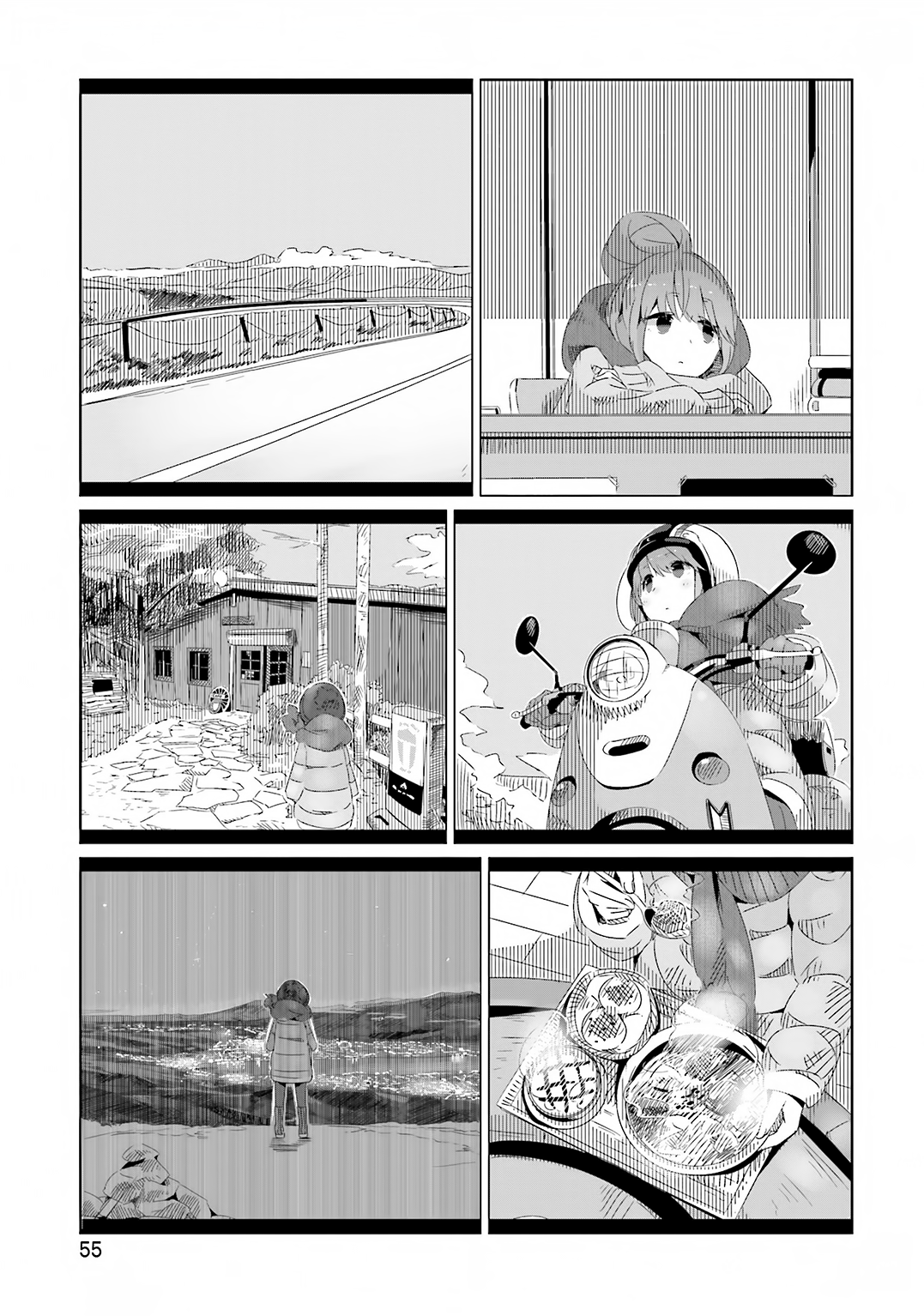 Yurucamp △ Vol.2 Chapter 9: After-School Souvenirs And Yakiniku Basics - Picture 3