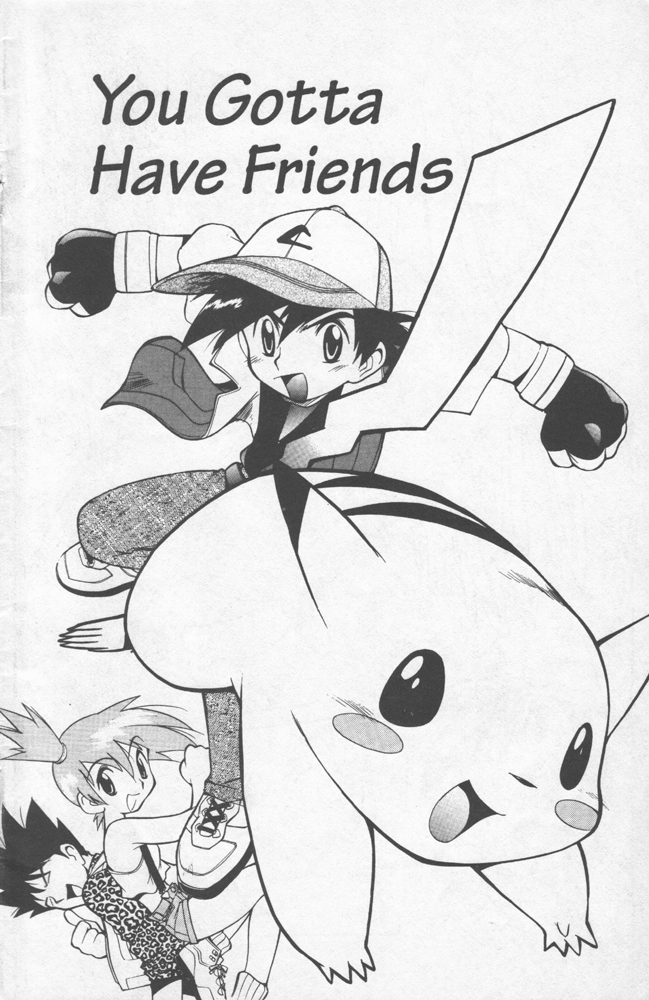 Dengeki Pikachu - Page 2