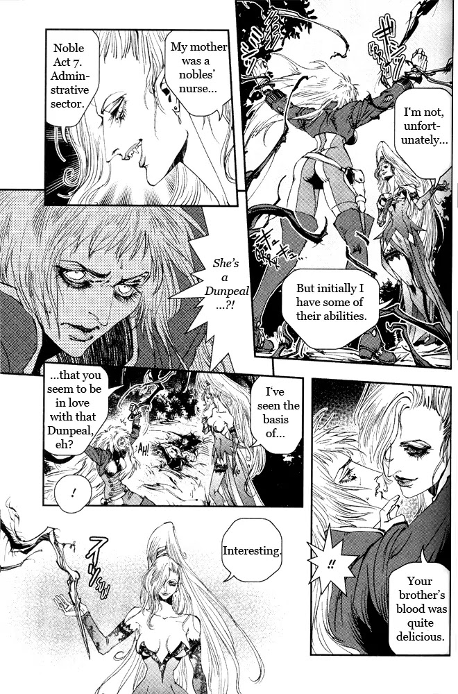 Vampire Hunter D Chapter 13 - Picture 1