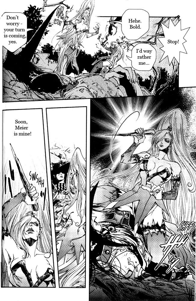 Vampire Hunter D Chapter 13 - Picture 2