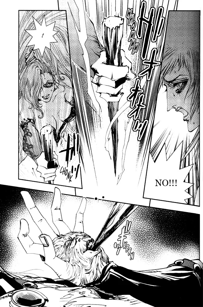 Vampire Hunter D Chapter 13 - Picture 3