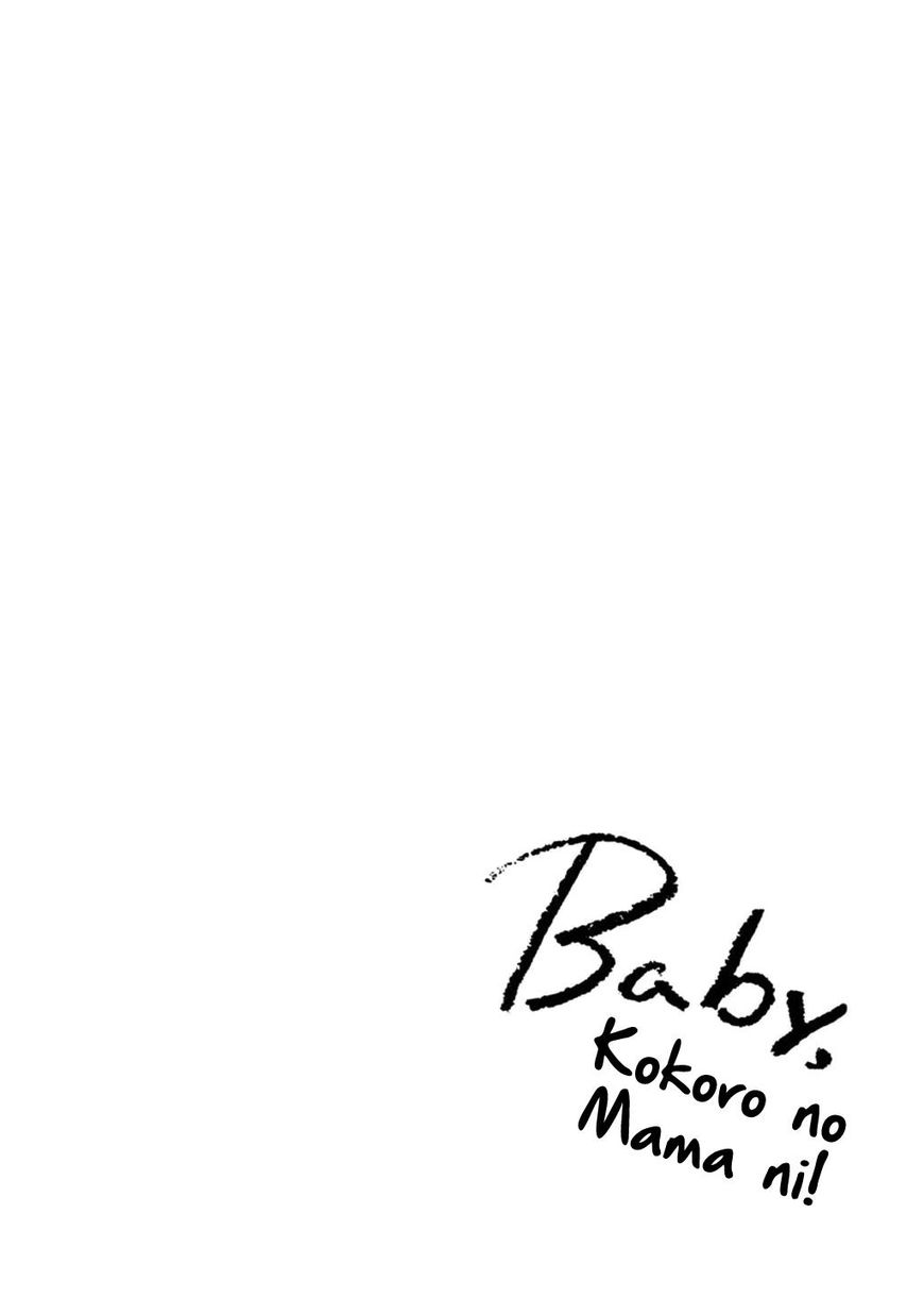 Baby, Kokoro No Mama Ni! Chapter 19 - Picture 2
