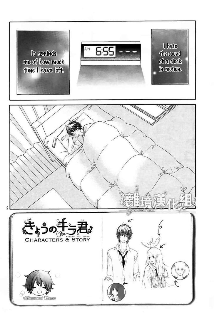 Kyou No Kira-Kun Vol.6 Chapter 21 : Page 21 - The Disease Of Love - Picture 3