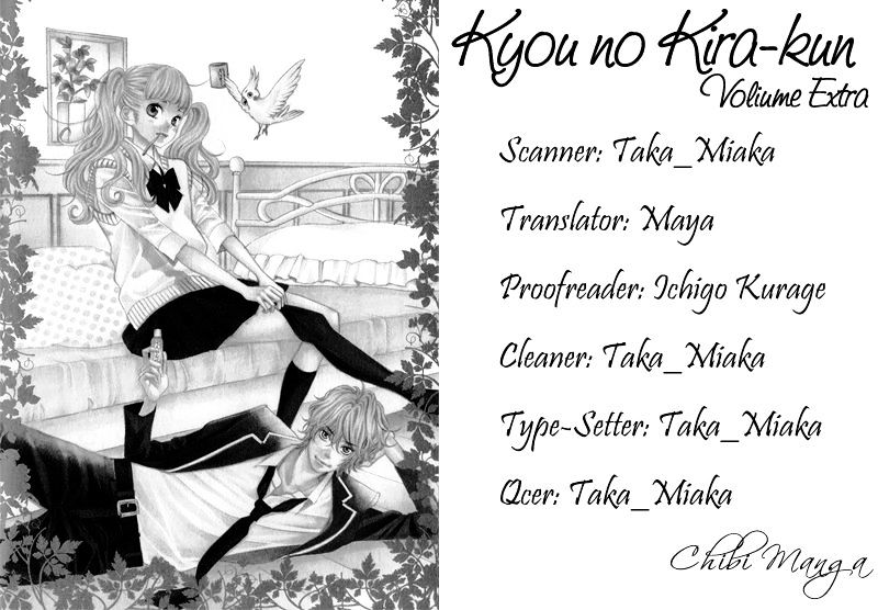 Kyou No Kira-Kun Vol.2 Chapter 9.5 - Picture 1