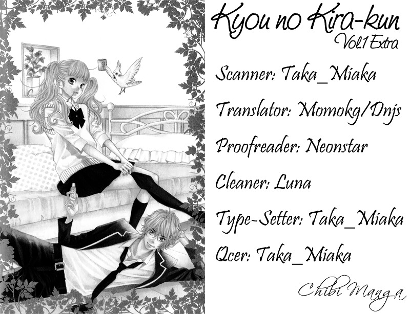 Kyou No Kira-Kun Vol.1 Chapter 3.5 : ~Good Morning Love!~ - Picture 1