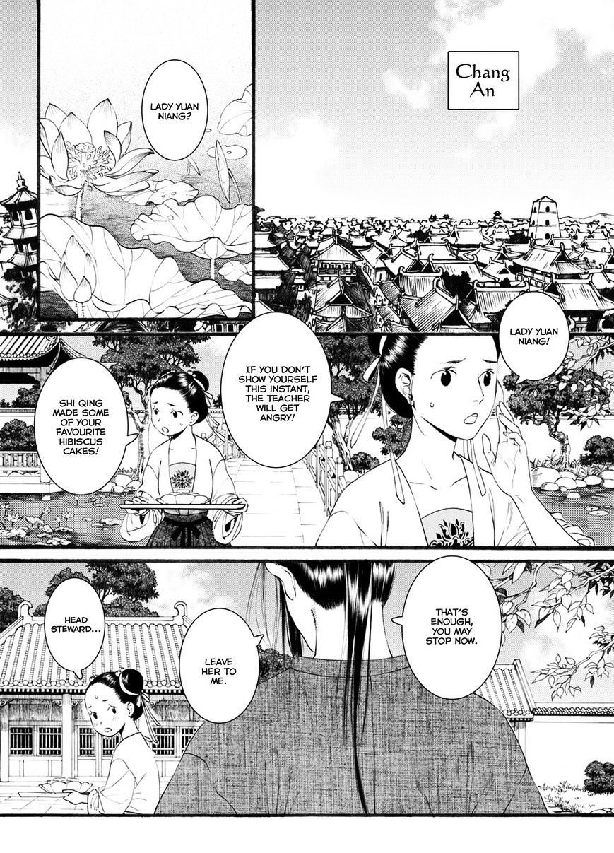Chang Ge Xing Chapter 42.2 - Picture 2