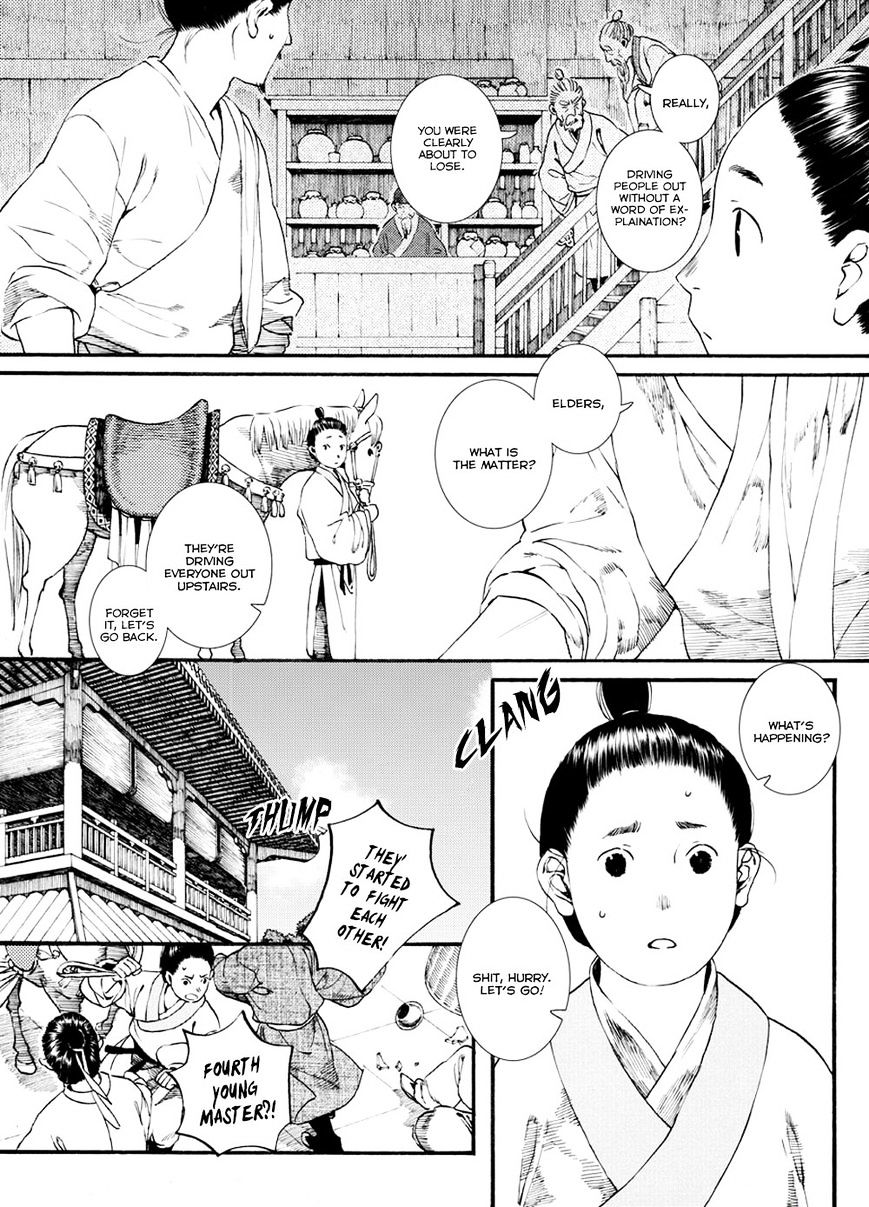 Chang Ge Xing Chapter 39.2 - Picture 3