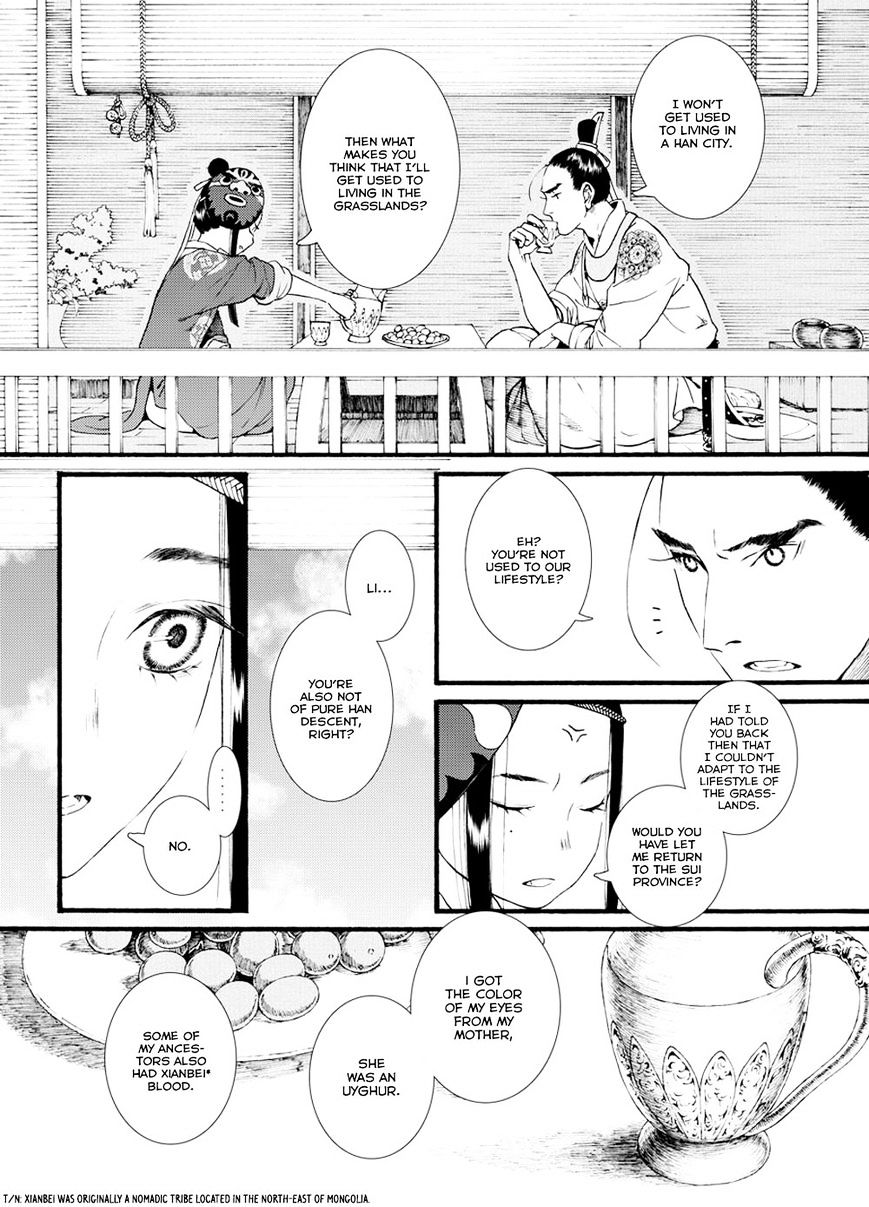 Chang Ge Xing Chapter 37.2 - Picture 3